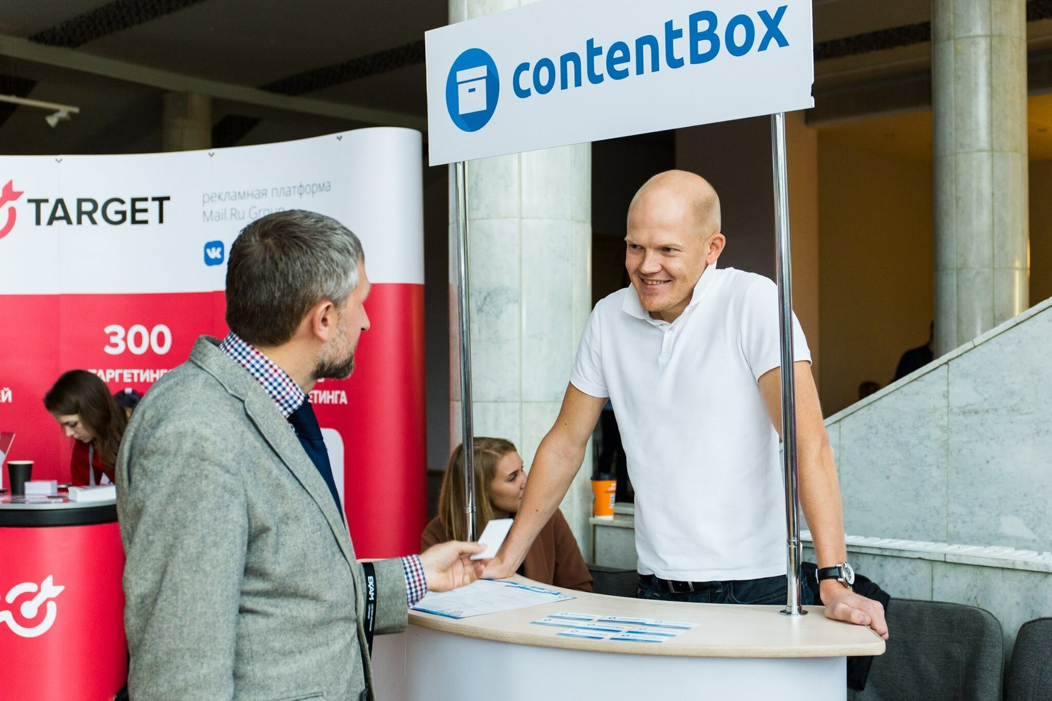 contentBox